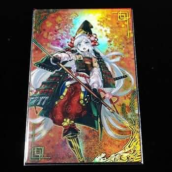 トモエ御前☆☆☆ 61CIK1+-iJL._UF350,350_QL50_.jpg